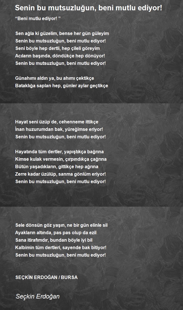 Seçkin Erdoğan