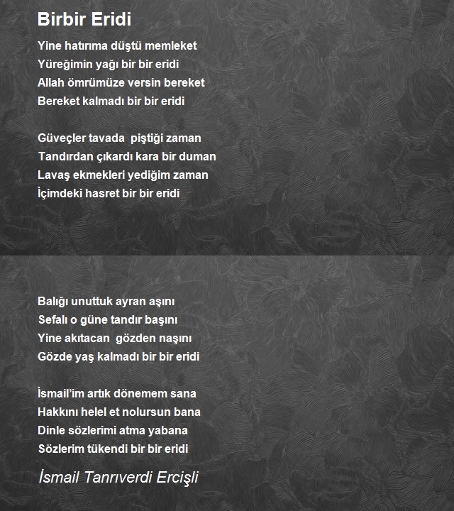 İsmail Tanrıverdi Ercişli
