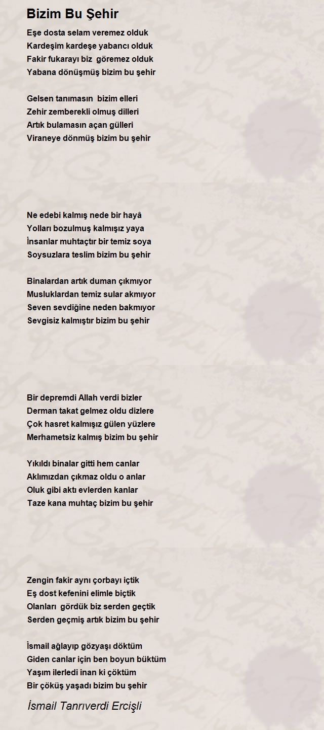İsmail Tanrıverdi Ercişli