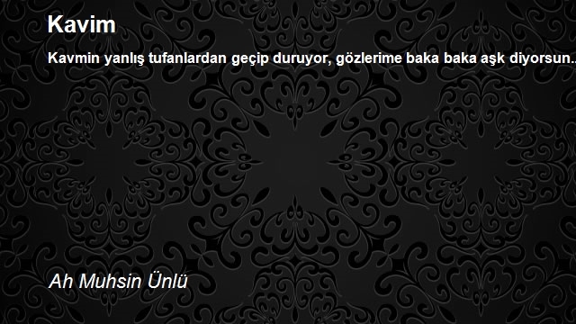 Ah Muhsin Ünlü