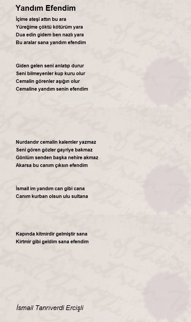 İsmail Tanrıverdi Ercişli