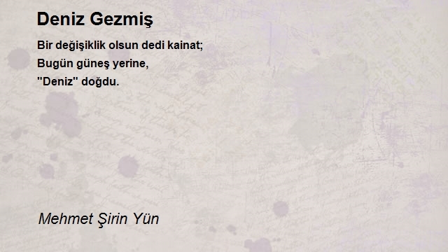 Mehmet Şirin Yün