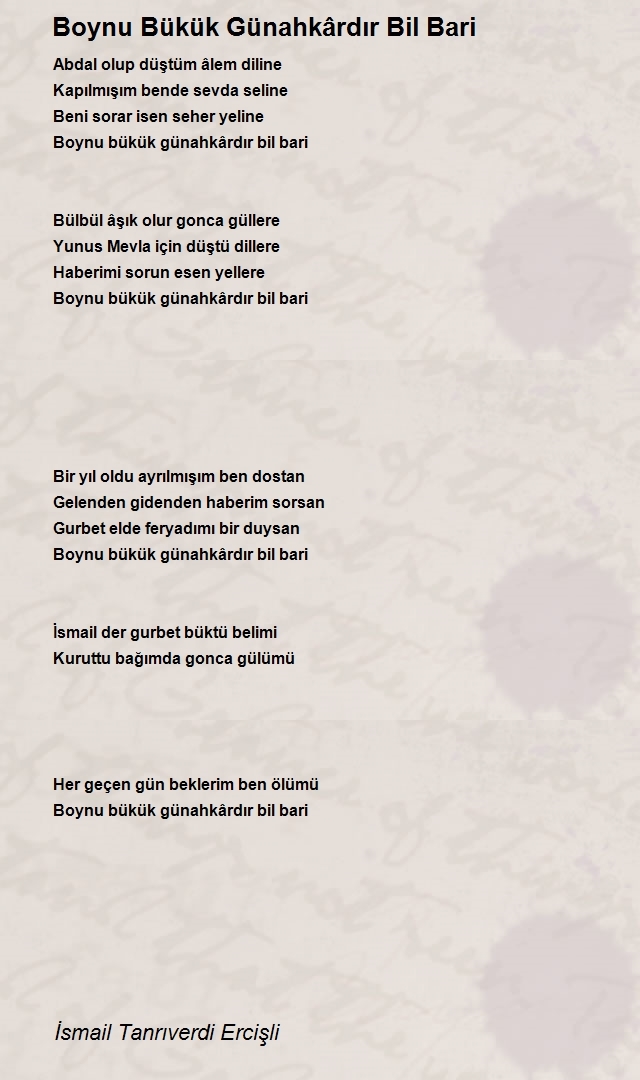 İsmail Tanrıverdi Ercişli