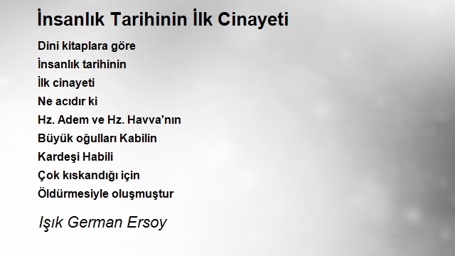 Işık German Ersoy