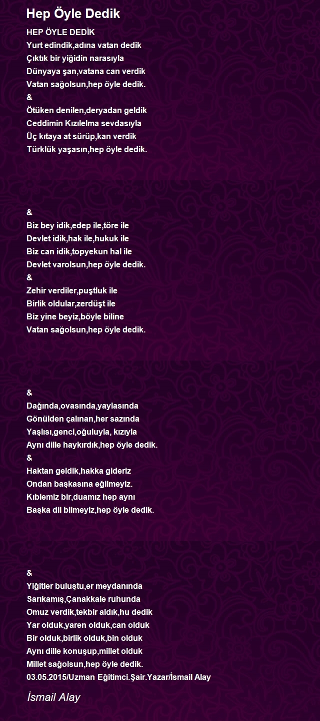 İsmail Alay