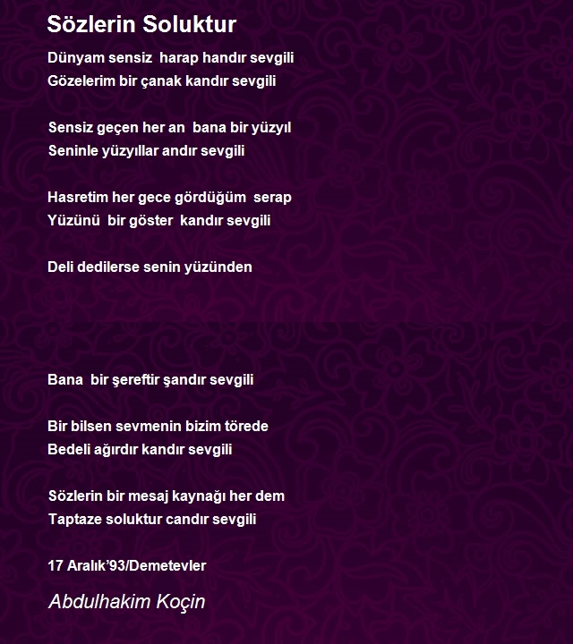 Abdulhakim Koçin