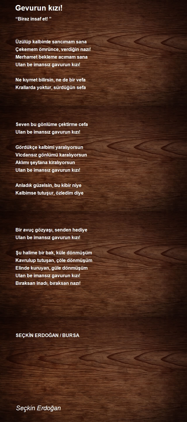 Seçkin Erdoğan