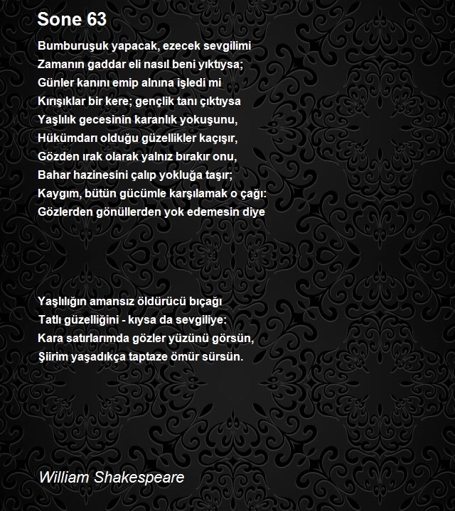 William Shakespeare