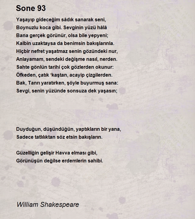 William Shakespeare