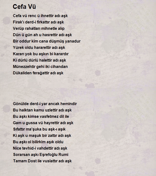 Eşrefoğlu Rumi