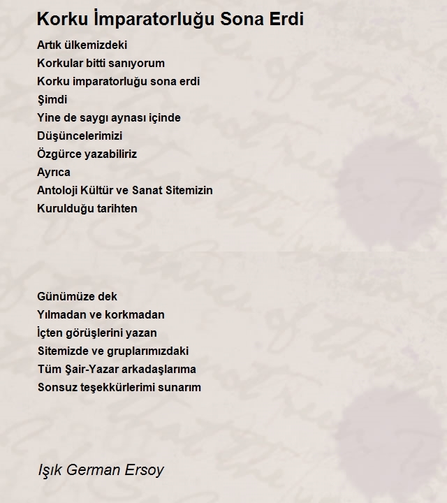 Işık German Ersoy