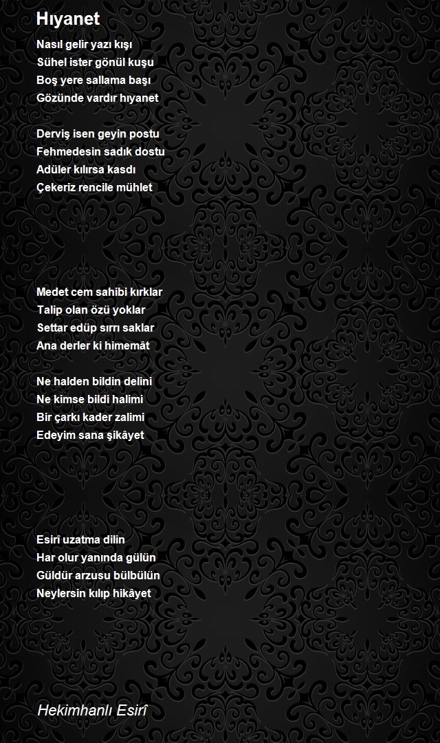 Hekimhanlı Esirî