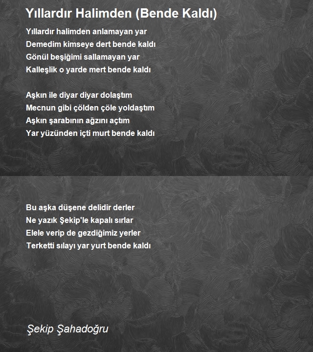 Şekip Şahadoğru
