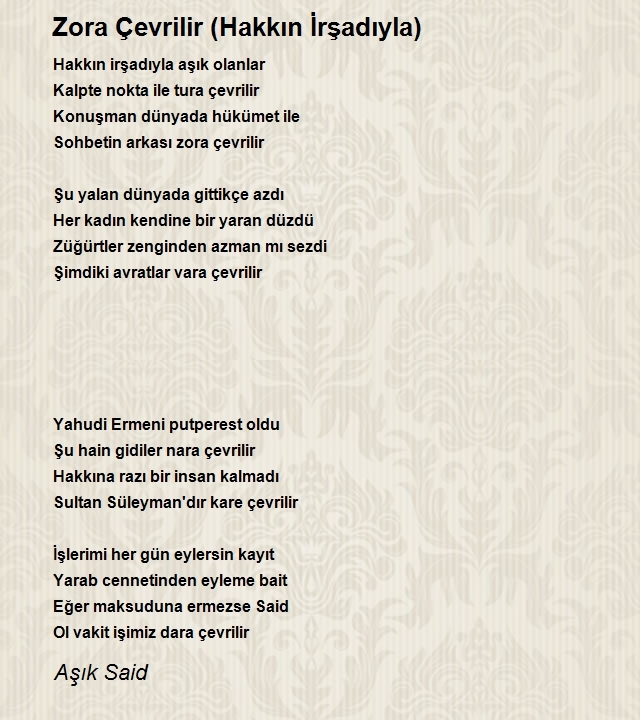 Aşık Said