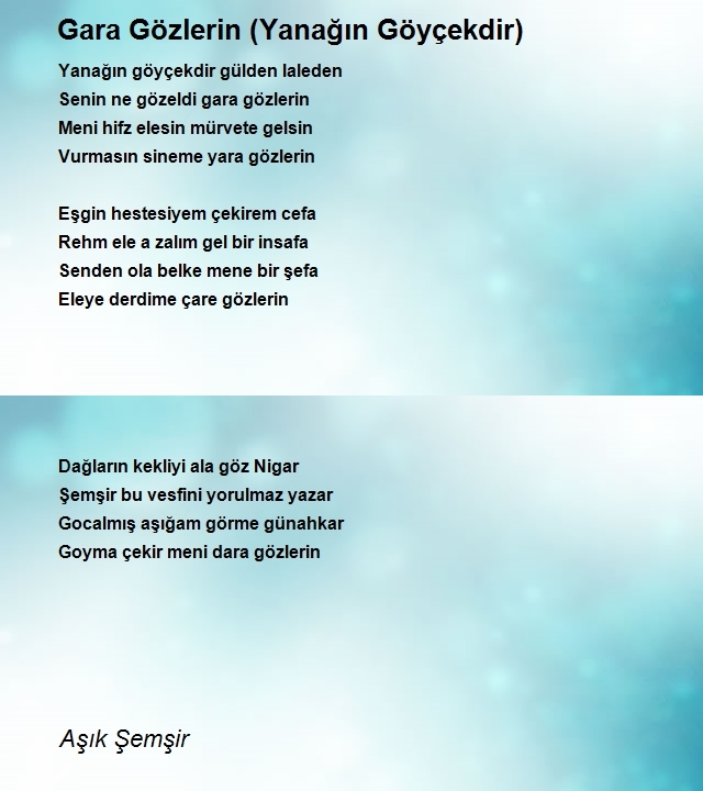 Aşık Şemşir