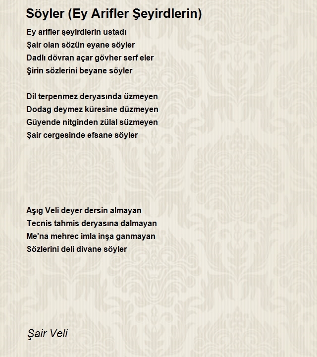 Şair Veli