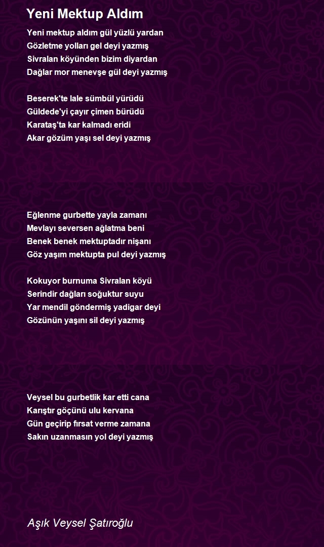 Aşık Veysel Şatıroğlu