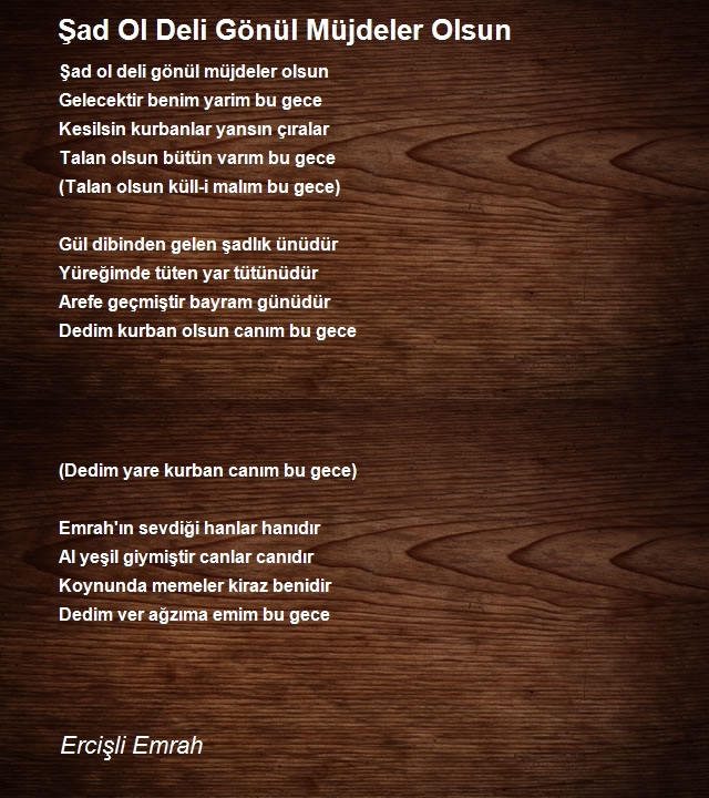 Ercişli Emrah