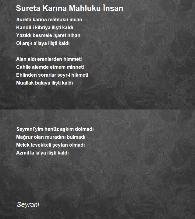 Seyrani