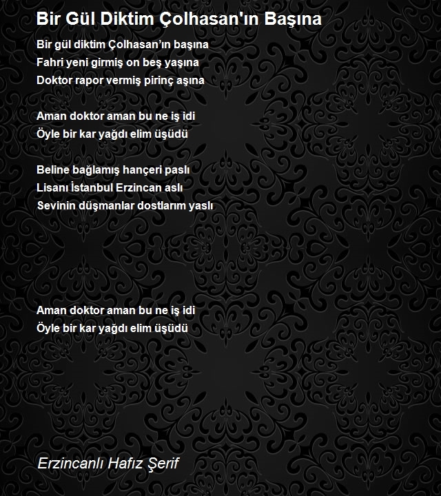 Erzincanlı Hafız Şerif
