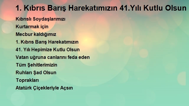 Işık German Ersoy