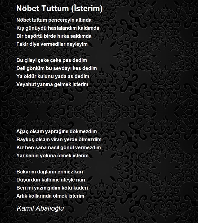 Kamil Abalıoğlu