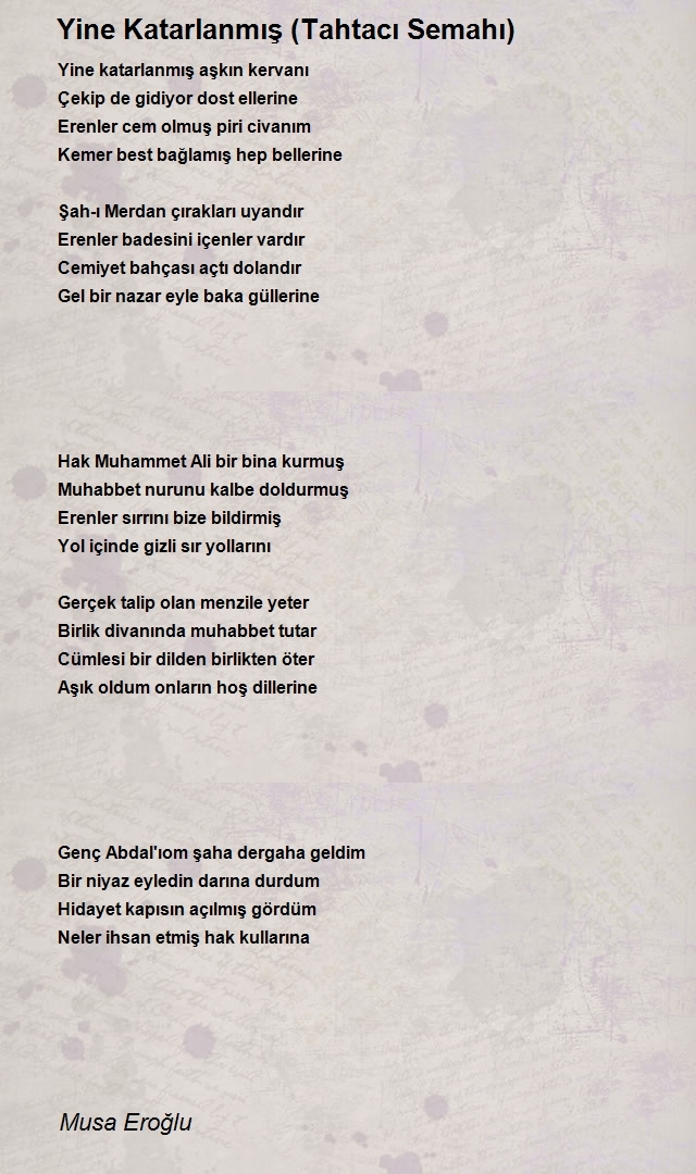 Musa Eroğlu