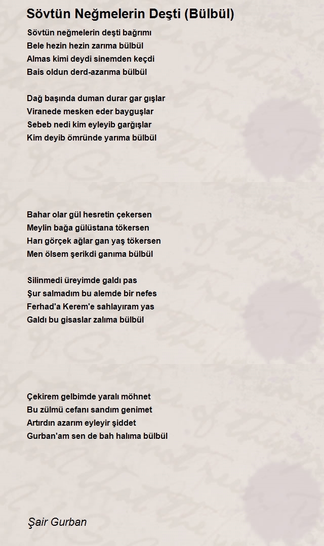Şair Gurban