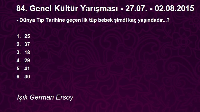 Işık German Ersoy