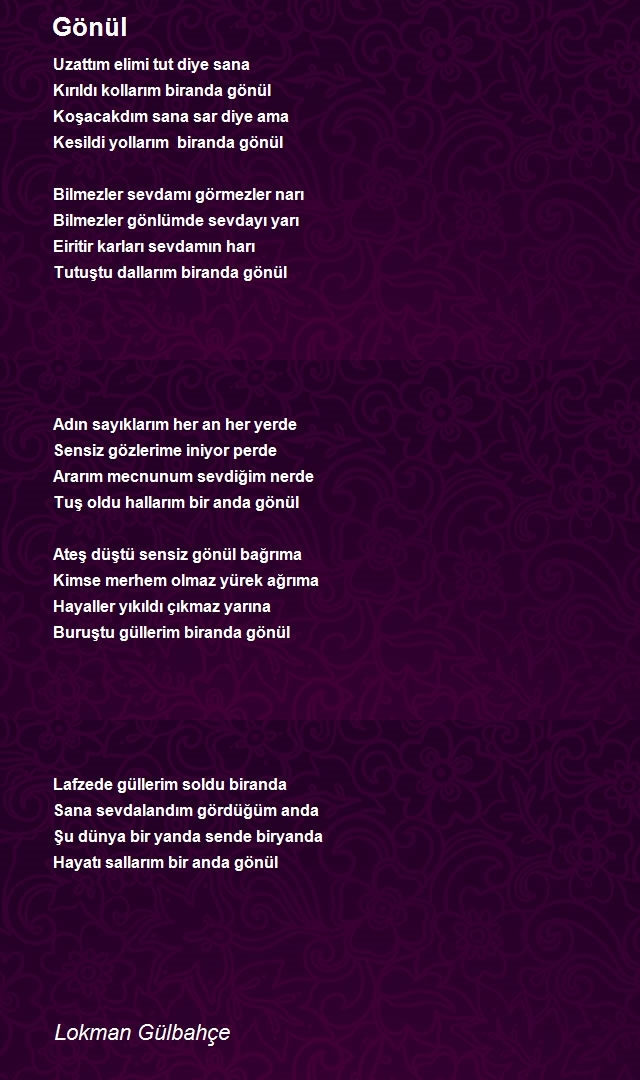 Lokman Gülbahçe