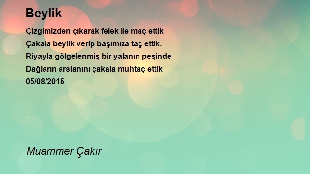 Muammer Çakır
