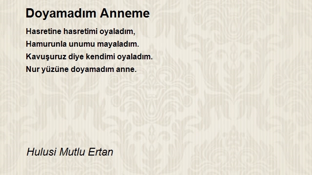 Hulusi Mutlu Ertan