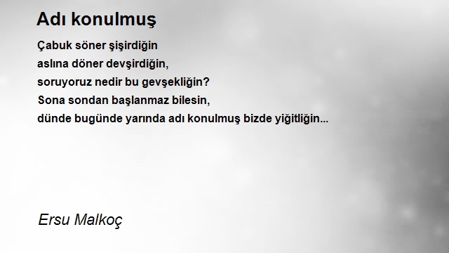 Ersu Malkoç