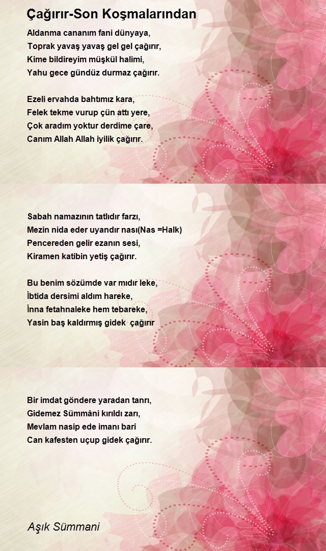 Aşık Sümmani