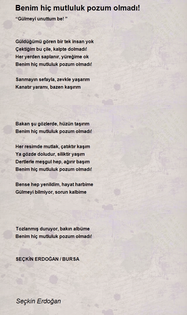 Seçkin Erdoğan