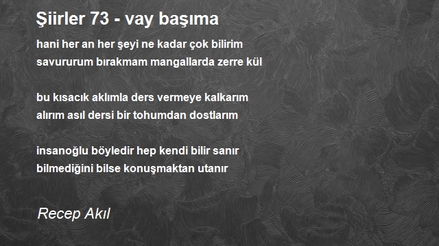 Recep Akıl