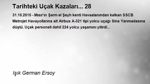 Işık German Ersoy