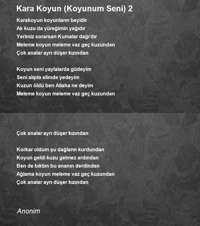 Anonim