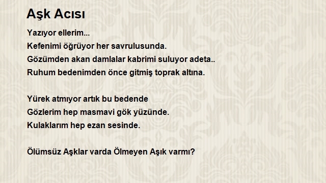 Serkan Öncü