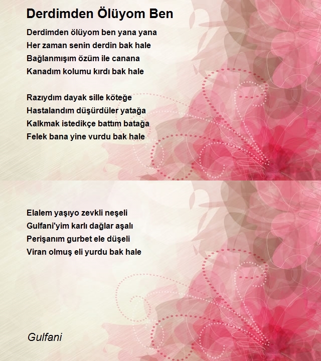 Gulfani