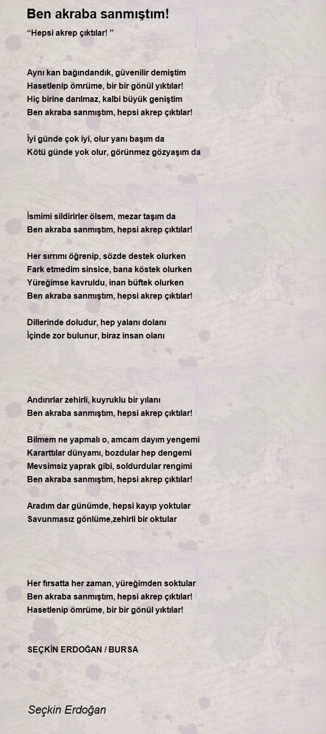 Seçkin Erdoğan
