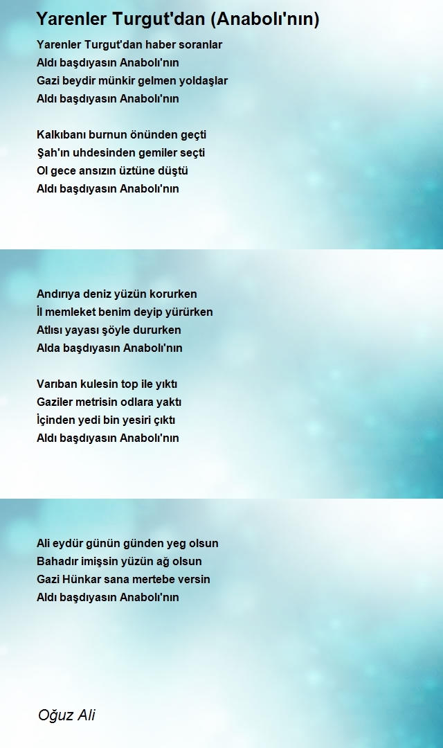 Oğuz Ali