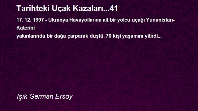 Işık German Ersoy