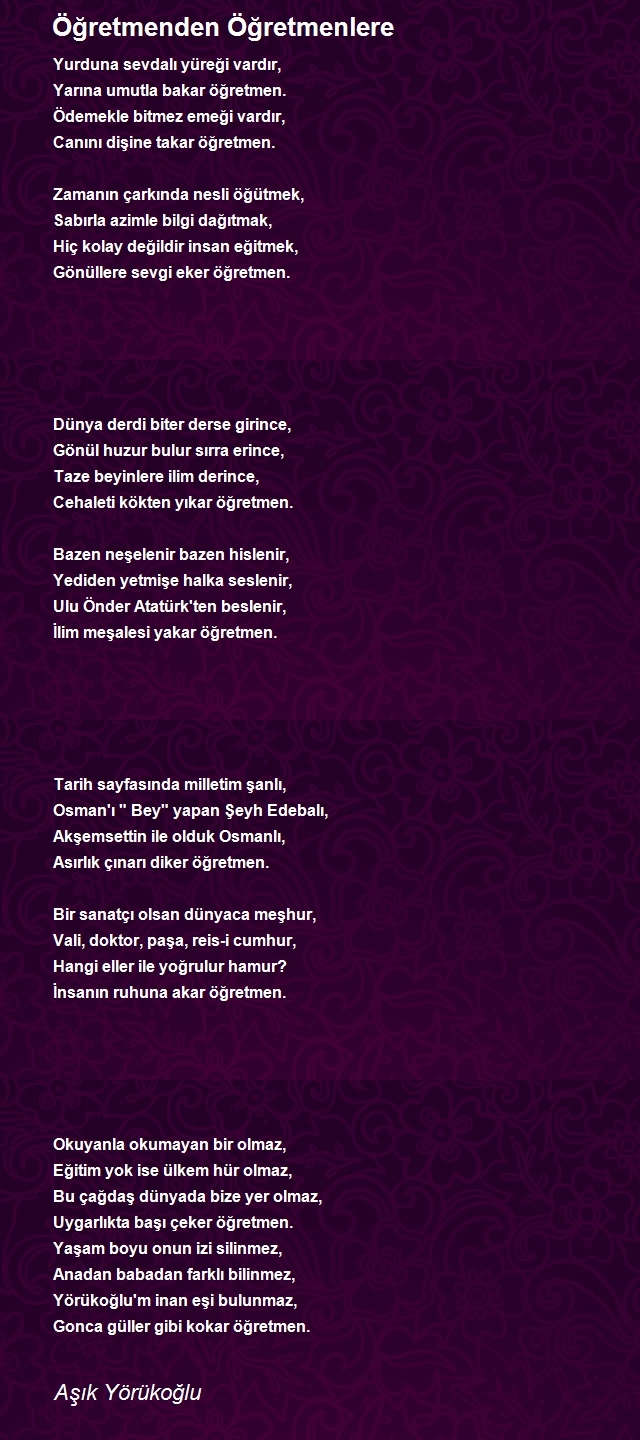 Turgut Yörükoğlu
