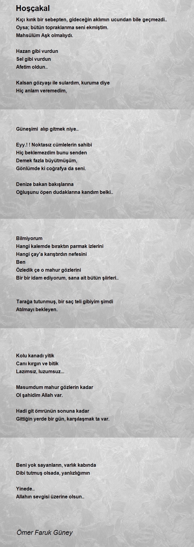 Ömer Faruk Güney