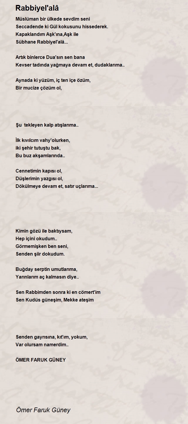 Ömer Faruk Güney