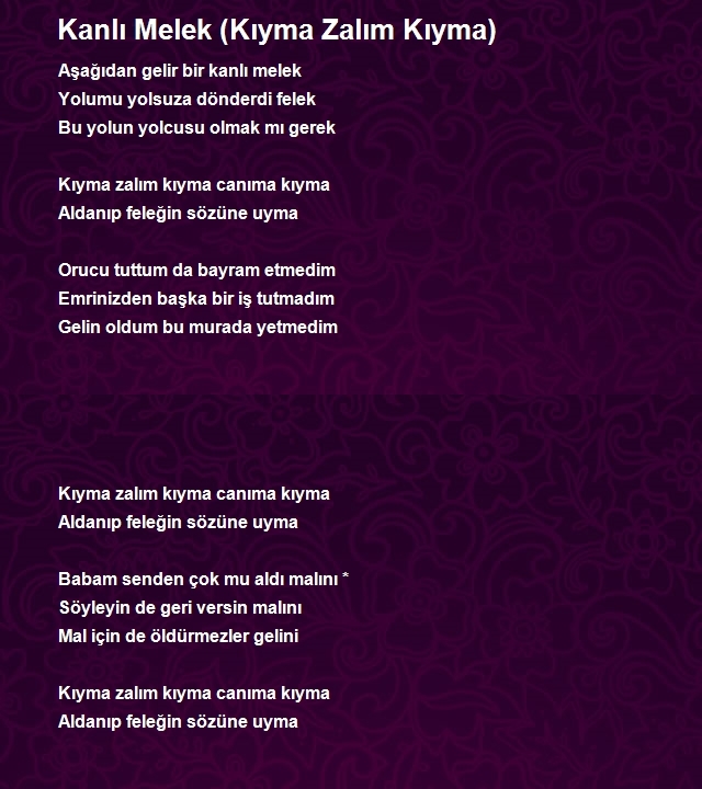 Fahri Kayahan