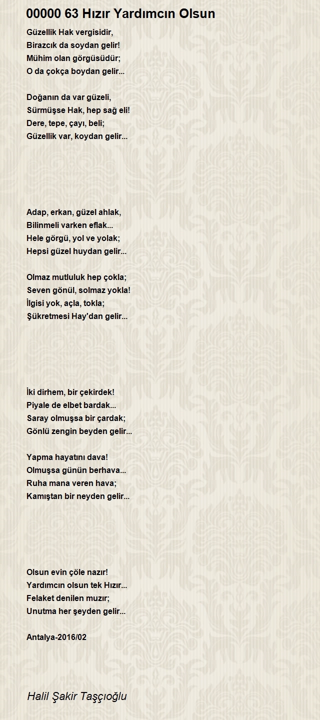 Halil Şakir Taşçıoğlu
