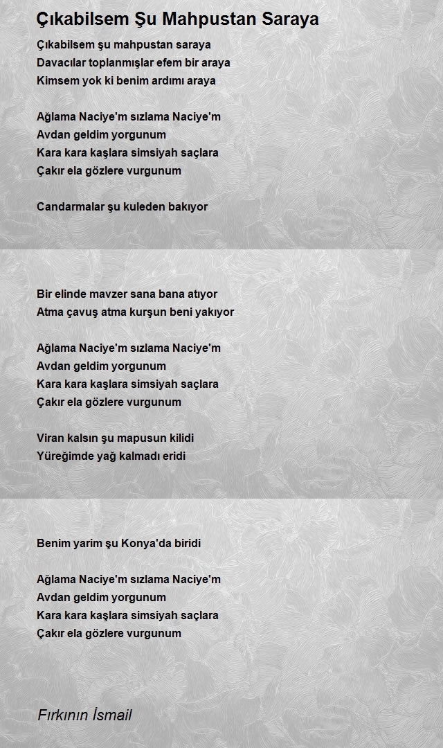 Fırkının İsmail