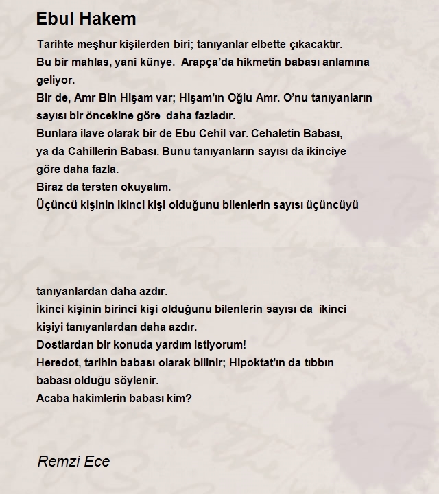 Remzi Ece